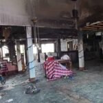 Deadly Fire in Massachusetts